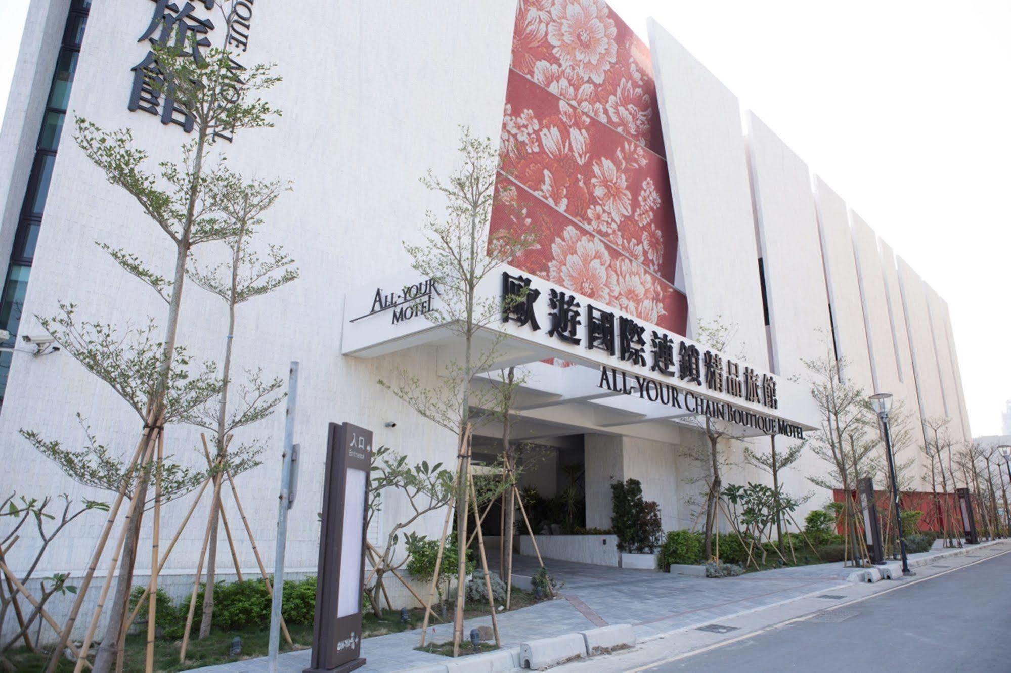 All-Ur Boutique Motel-Hsin Chu Branch Hsichu-stad Buitenkant foto